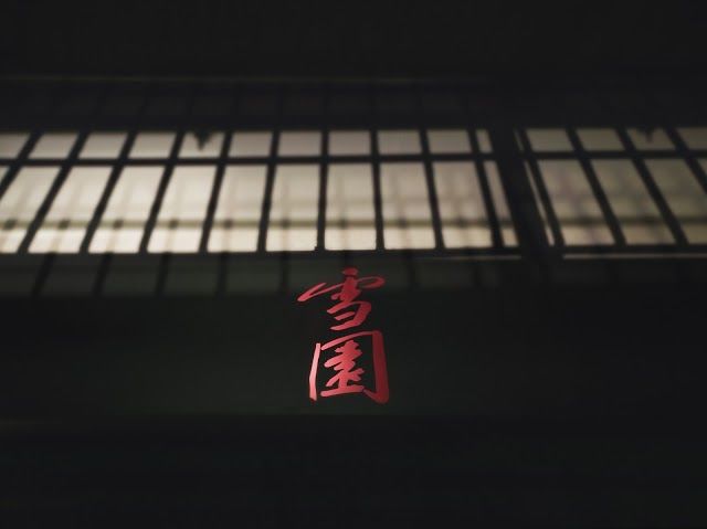 Ristorante Cinese Mandarin 2