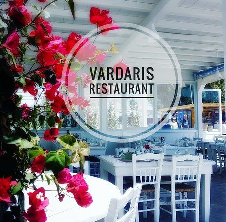 Vardaris Restaurant