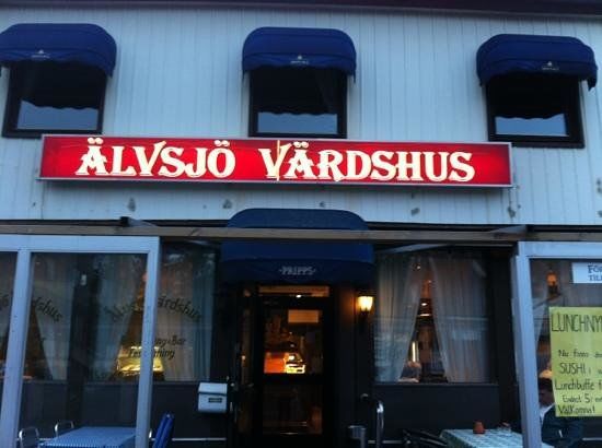 Älvsjö Värdhus