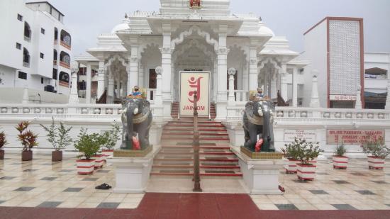 Shree Parshva Vallabh Jain Temple