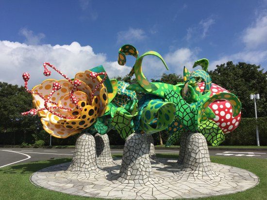 Kirishima Open Air Museum