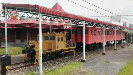 Kanoya City Rail Memorial Center