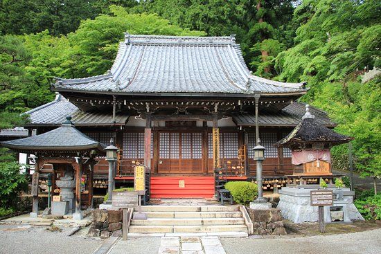 Onsenji Temple