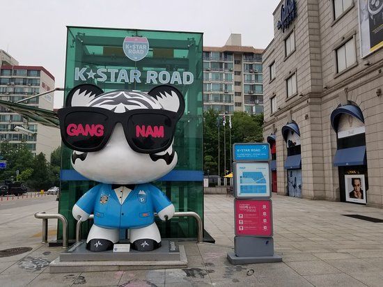 Cheongdam Fashion Street