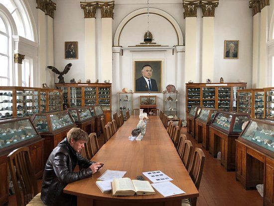 Geological Museum and Mineralogical Museum