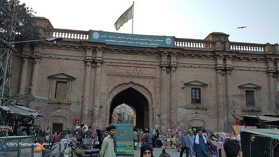 Delhi Gate