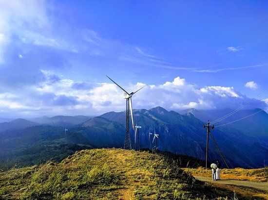 Chathurangapara View Point
