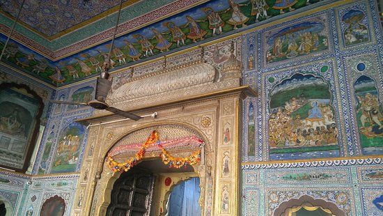 Shri Gopinath Temple