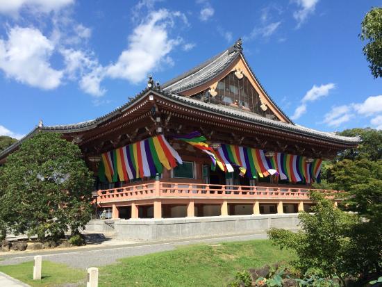 Temple Chishaku-in