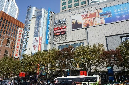 Raffles City Shanghai