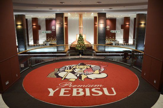 Museum of Yebisu Beer