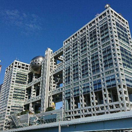 Fuji TV em Odaiba