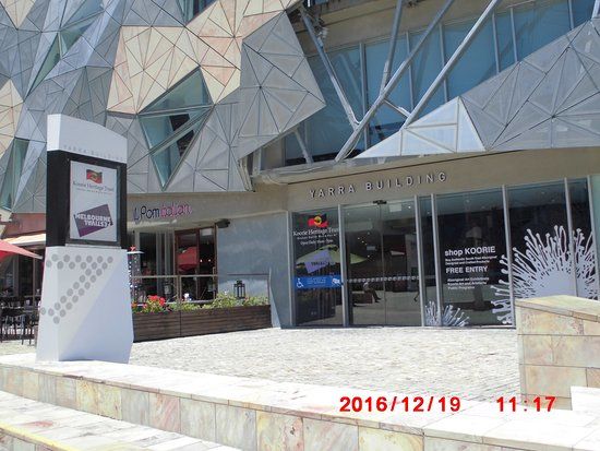 Koorie Heritage Trust