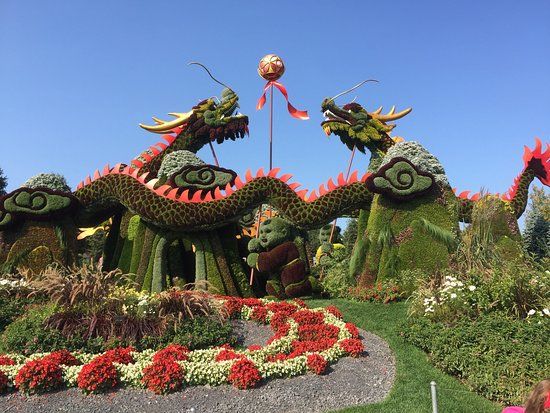 Jacques Cartier Park