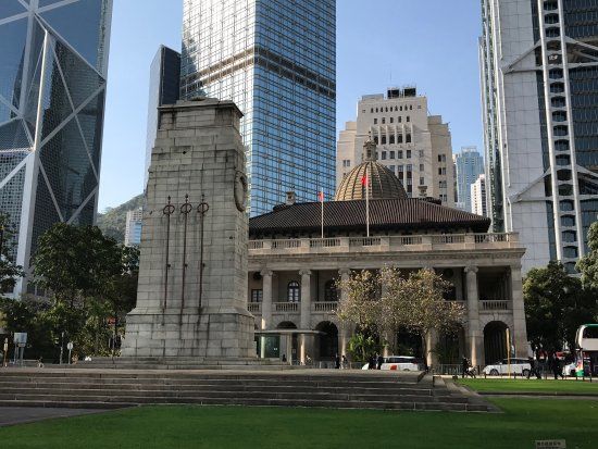 Cenotafio de Hong Kong