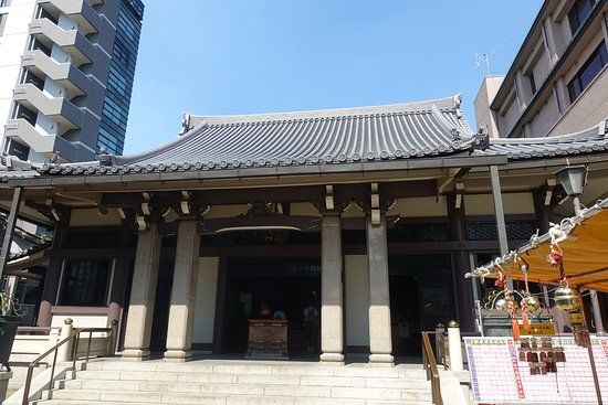 Togenukijizo Kogan-templet