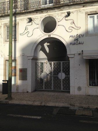 Museo del Centro Scientifico e Culturale di Macao