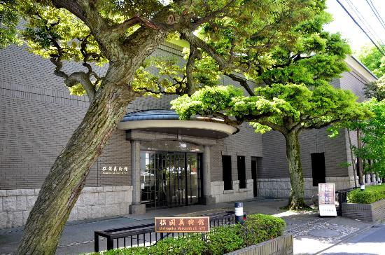 Matsuoka Sanat Müzesi