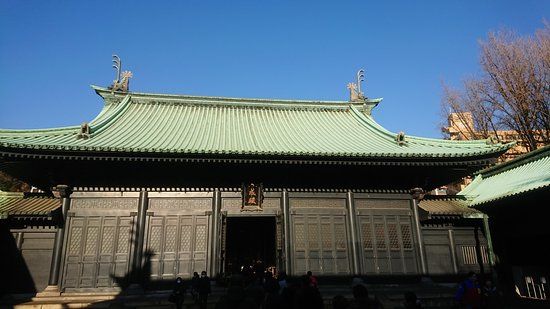 Templo de Yushima