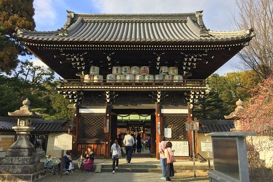 Umenomiya-taisha Shrine