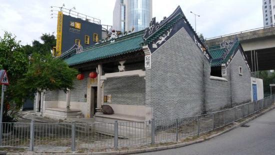 Tam Kung Temple