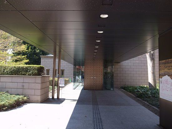 Museo Sen-oku Hakuko Kan