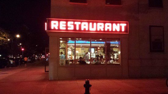 Tom's Diner