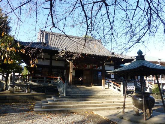 Araisan Baisho-in Temple