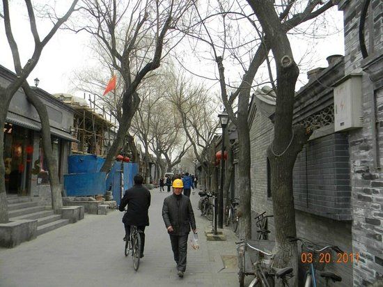 Dongsi Hutong