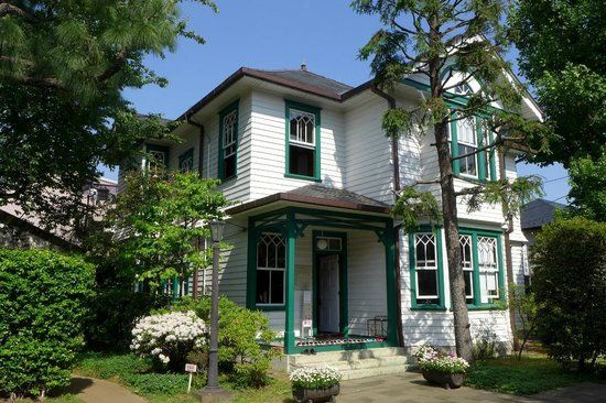 Museo missionario di Zōshigaya