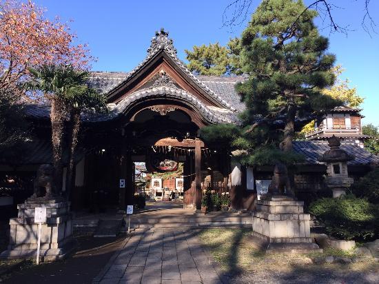 Setagaya Kannon