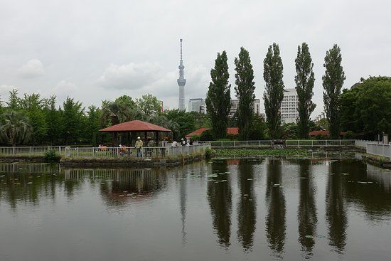 Sarueonshi Park