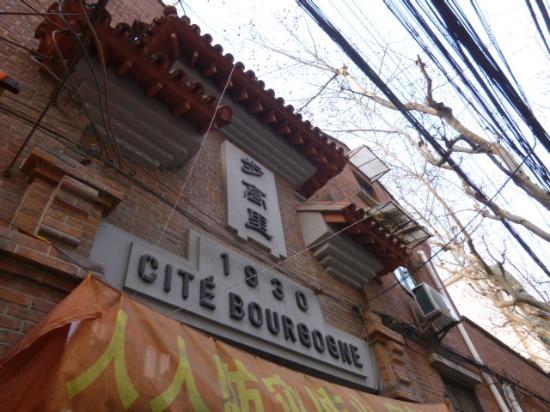 Bugaoli Scenic Resort