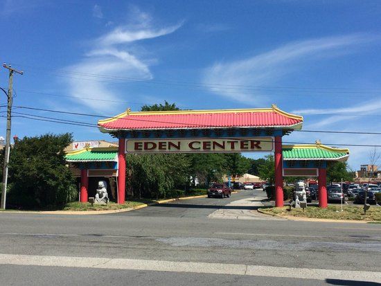 Eden Center