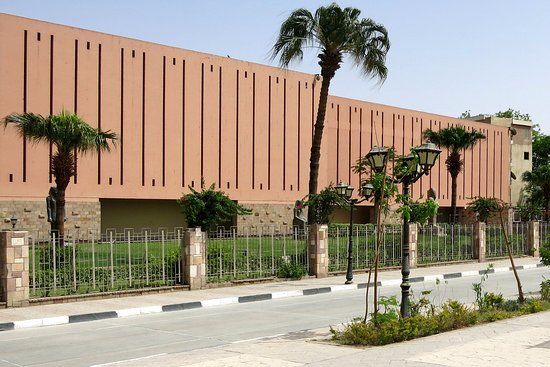 Museu de Luxor