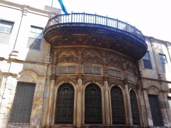 Ägyptisches Textilmuseum