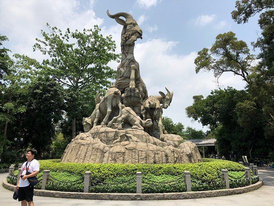 Parque de Yuexiu