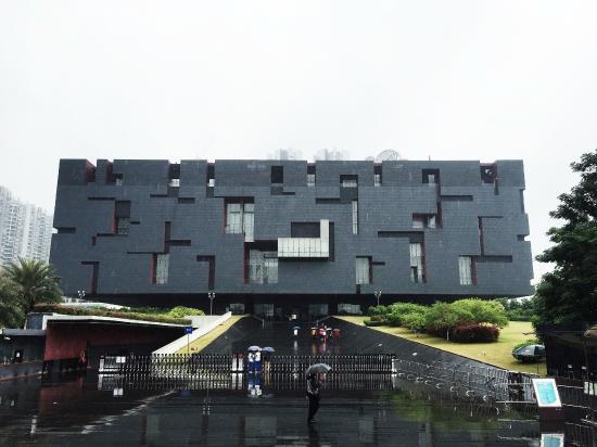 Museu de Guangdong