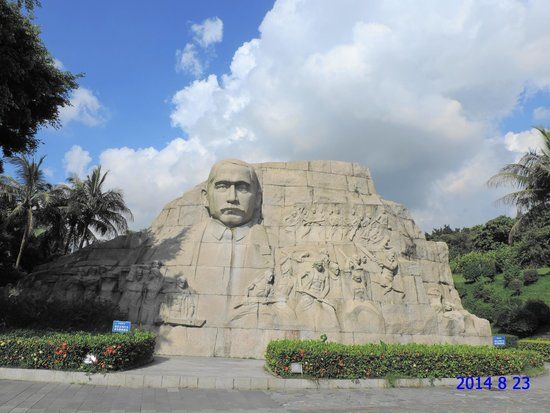 Zhongshan Park of Shenzhen