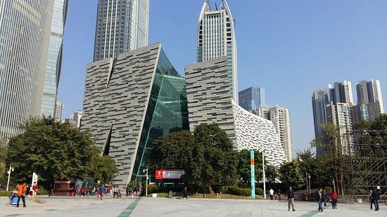 Guangzhou Library
