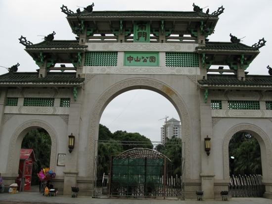 Zhongshanpark