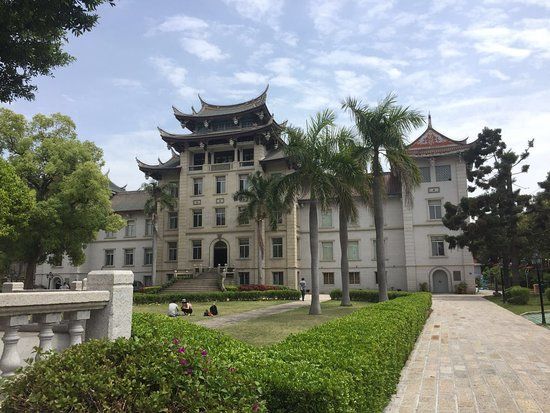 Overseas Chinese Museum