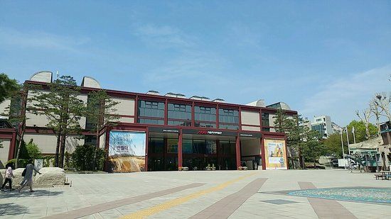 Seoul Museum of History