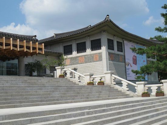 Muzium Istana Negara Korea