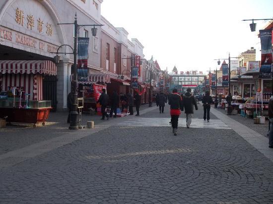 Tianjin Tanggu Xinyang Market