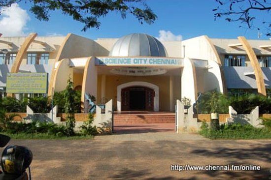 Tamilnadu Science and Technology Centres