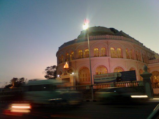 Vivekananda House