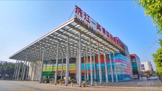 Pearl River-InPub International Beer Museum