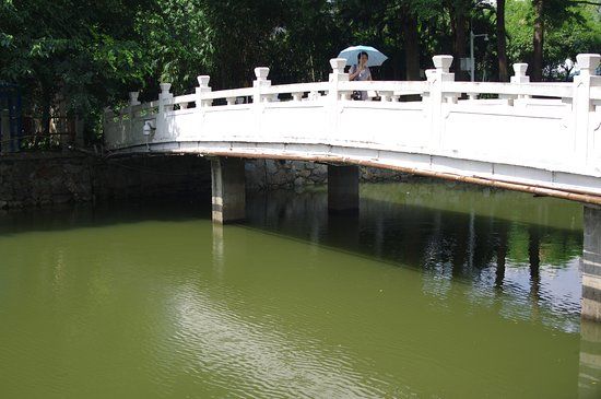 Yungui Bridge