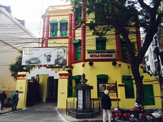 Netaji Bhawan